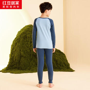 红豆居家（Hodohome）儿童秋衣秋裤男童纯棉7A级抑菌薄款圆领男孩保暖内衣套装115 170 商品图8