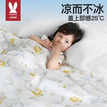 莫尔兔 儿童防踢被夏季薄款宝宝午睡盖被护肚中大童空调被睡袋150*150cm 商品图2