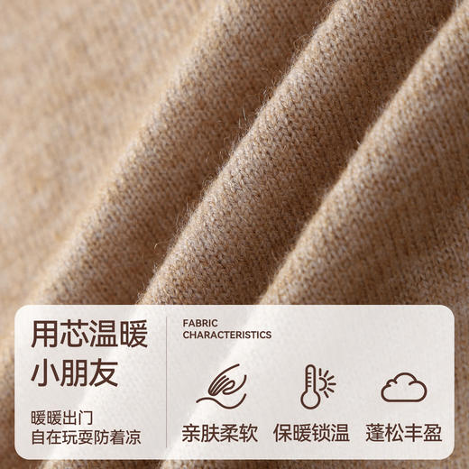 女童圆领长袖针织衫冬季新款安奈儿童装EG544634 商品图3