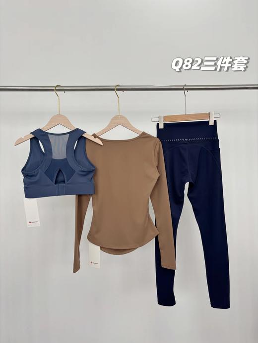 D102061双面真裸感全场景适用运动瑜伽三件套 商品图3
