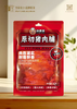 原切猪肉脯 82g 商品缩略图0