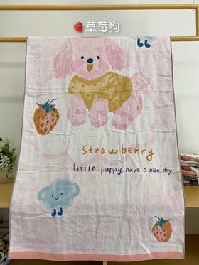 成人全棉毛巾浴巾专区 动感彩条/无印格纹/超强吸水王彩条 超柔纱多种款式纤维细腻触感柔软