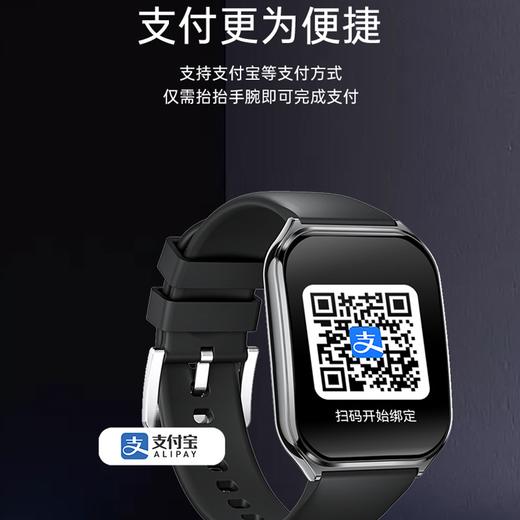 疯抢中！！【春节不打烊】【下单即送两条表带】【中国500强 创维Watch 5 Pro智能手表】超薄表盘 佩戴舒适 Ai问答/地图导航/运动/健康监测等多功能 礼盒包装 商品图11