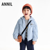 【实体店同款】男童短款羽绒服冬季新款安奈儿童装XB545067 商品缩略图0