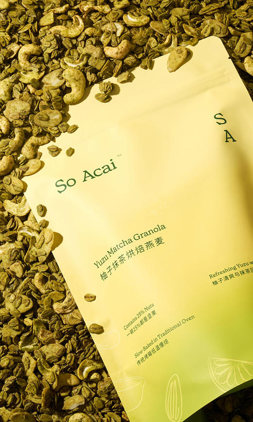 柚子抹茶烘焙燕麦 商品图2