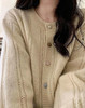 老米优品🎈3天左右发！《浣熊绒彩色扣子针织开衫》百搭毛绒感毛衣开衫，温柔色系减龄韩系~ 商品缩略图3