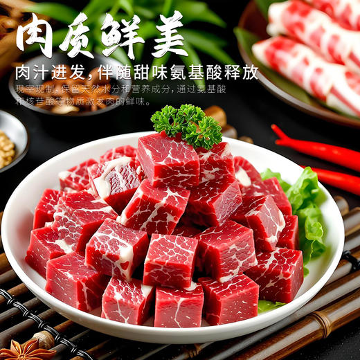 云南清真绿星斋 寻牛客香菇牛肉酱300克 商品图1