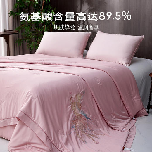 多喜爱 比翼成双桑蚕丝拉链款子母被【100%桑蚕丝】【中长丝】【加厚加重】【60S天丝棉面料】【双A类】中式绣花 高档皮箱 商品图1
