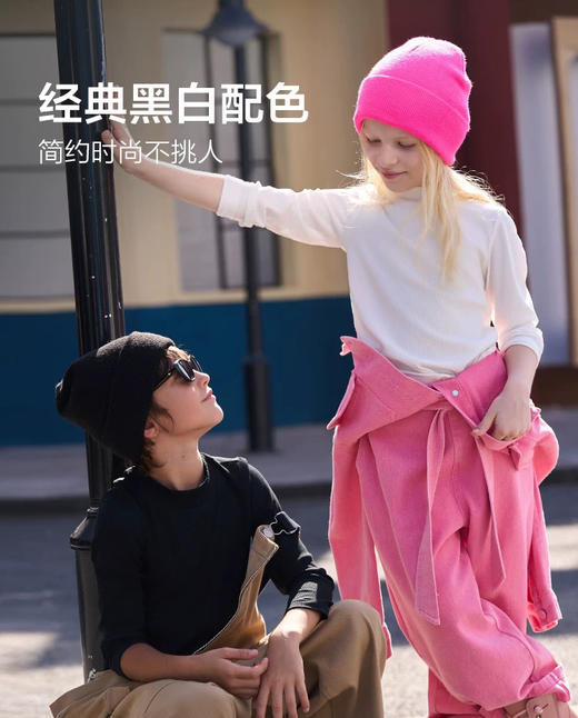 爱慕儿童款保暖奶皮衣秋衣套装102004 商品图2