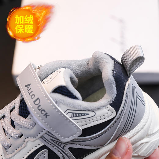小黄鸭新款运动鞋儿童冬季皮面防水加绒保暖男女童小中童跑步休闲鞋21-38 商品图8
