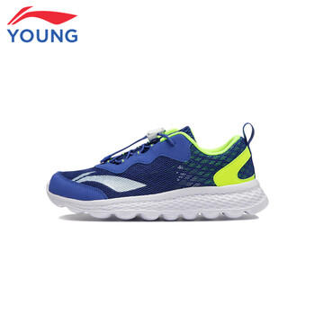 李宁童鞋儿童跑步鞋男大童简约舒适柔软轻盈透气运动鞋37YKFR024-21 商品图6