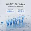 小米（MI）路由器BE5000 【小米手机上网搭档】Wi-Fi7 5000兆级 2.5G网口 双宽带接入 家用路由器 /电脑、办公 /网络产品 /路由器 商品缩略图6