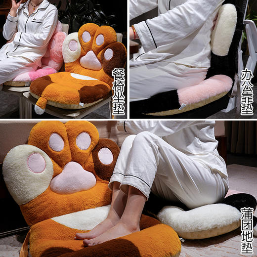 自然醒萌萌猫爪连体坐垫QYL 商品图6