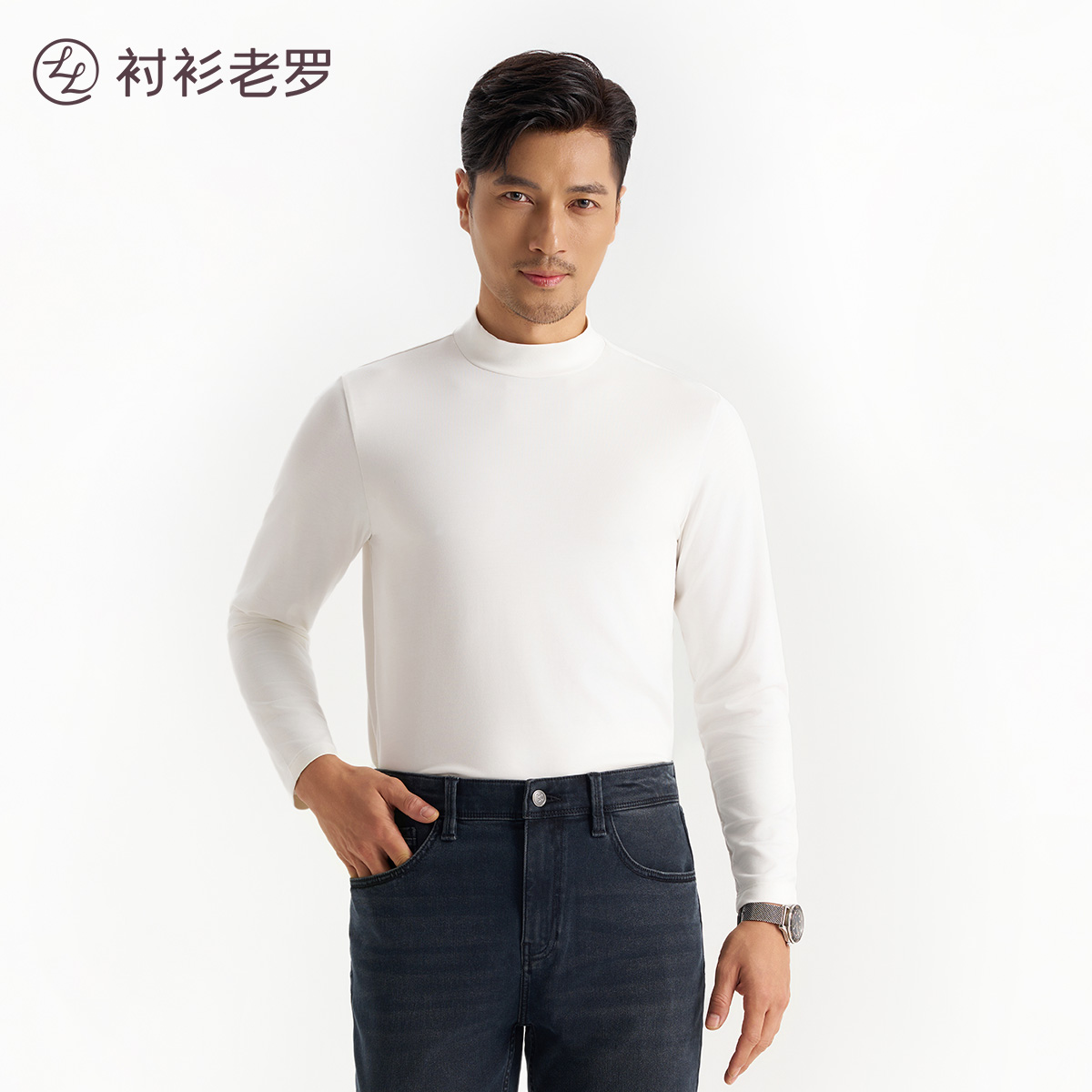 【森呼吸五号】莫代尔半高领长袖T恤257X0T913L