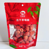 苗蔬蔬冻干草莓脆70g 商品缩略图0