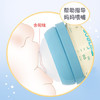 贝亲（Pigeon）PPSU双把手防胀气奶瓶240ml 猫头鹰 L号奶嘴 6月+ AA221 商品缩略图0