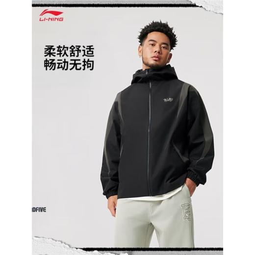 李宁男子2025薄款拉链开衫风衣运动外套AFDV005-3 商品图0