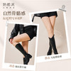 奶糖派光腿神器连腿裤秋冬裸感美肤自然薄绒肉色外穿连脚打底裤袜 商品缩略图3