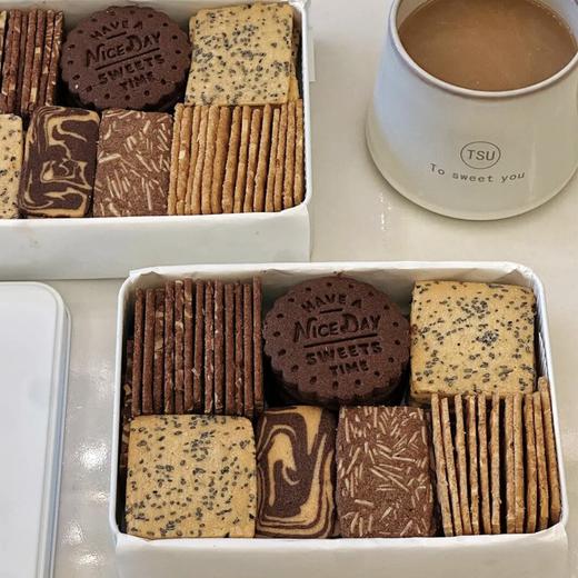 TSU美拉德曲奇 | 精选Echire 埃许黄油制作，一盒五个口味（5-7天发货） 商品图0