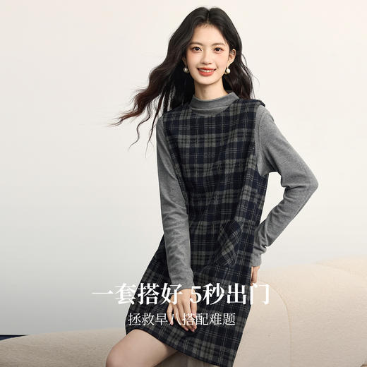【10/23新品】熙世界文艺复古学院风针织T恤格纹毛呢背心裙两件套装女2025秋冬 商品图4