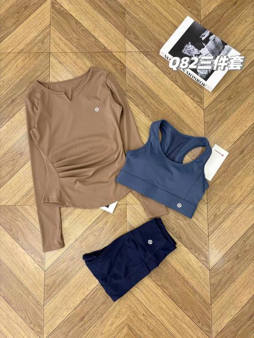 D102061双面真裸感全场景适用运动瑜伽三件套 商品图13