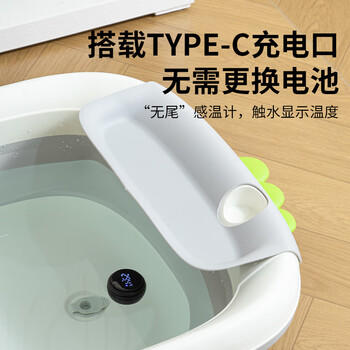 日康（rikang）婴儿洗澡盆 折叠盆宝宝智能感温洗浴盆带浴床+置物架X1045-3 灰色 商品图3