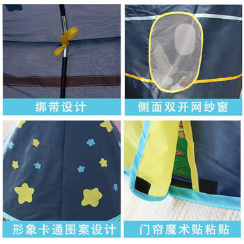马丁兄弟儿童帐篷室内游戏屋家用睡觉男女孩玩具屋宝宝城堡小帐篷蒙古包 商品图4