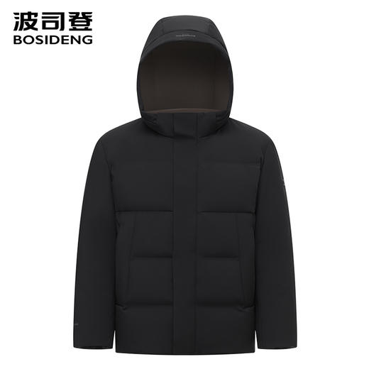 波司登2025冬季新款鹅绒商务羽绒服男士B250244113 商品图1