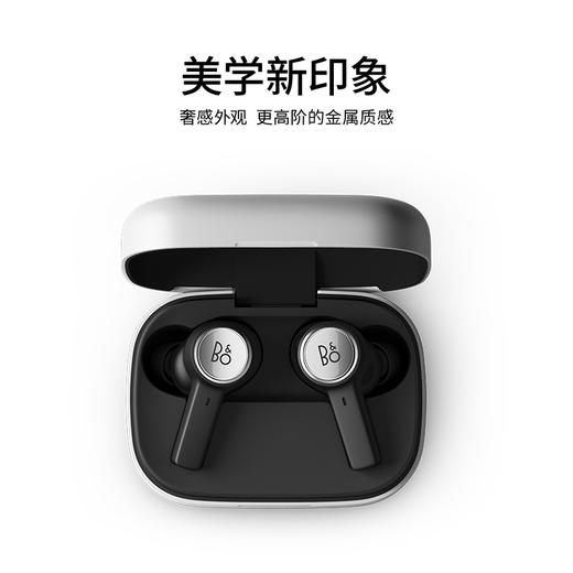 B&O Beoplay Eleven旗舰级主动降噪真无线蓝牙耳机 商品图3