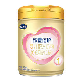 飞鹤臻爱倍护 婴儿配方奶粉 1段(0-6月龄)900g