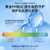 Durex/杜蕾斯 爽滑快感情趣啫喱人体润滑液 50ml装/瓶 商品缩略图4