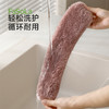FaSoLa马桶坐垫冬季专用含羊毛坐便圈家用马桶粘贴贝舒抗菌马桶垫 商品缩略图7