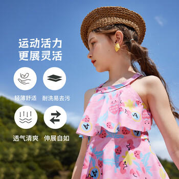 ASK JUNIOR【带泳帽】女童泳衣夏季卡通印花儿童吊带泳裙分体泳衣 花色 160 商品图0