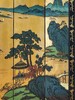 【已售】独角鹿西洋古董 20世纪中国出品传统山水亭台主题金地款彩雕漆双面四曲屏风 商品缩略图3