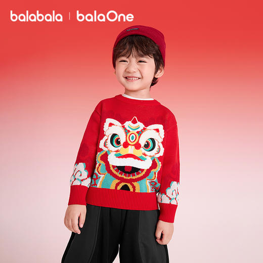【balaOne】巴拉巴拉童装儿童毛衣男女童2025新款春秋小童针织衫 商品图0