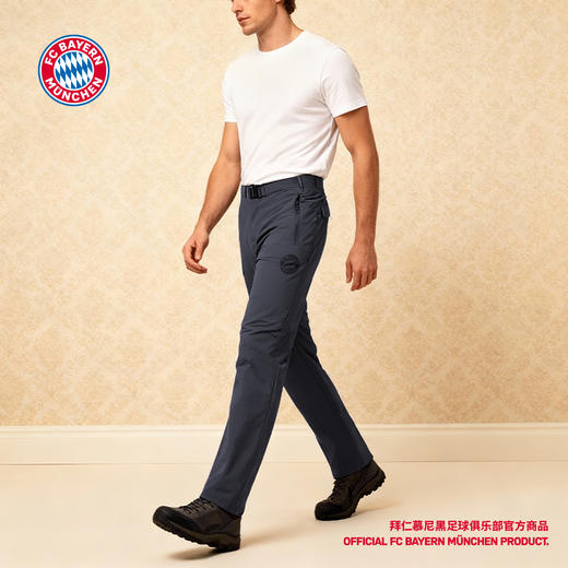 【官方正版】拜仁足球俱乐部丨休闲长裤深色户外运动防水冲锋裤 商品图1