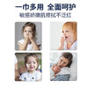布班迪婴儿云柔巾乳霜纸3层200抽6包柔纸巾敏感肌肤适用抽纸亲肤柔润 商品缩略图2