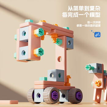 狂野骑士儿童玩具男孩工具箱拧螺丝刀钉修理组装电钻拼装1-3-6岁2生日礼物 商品图2