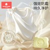 科巢婴儿洗衣皂儿童抑菌肥皂婴幼儿宝宝专用去渍尿布皂内衣裤香皂 商品缩略图3