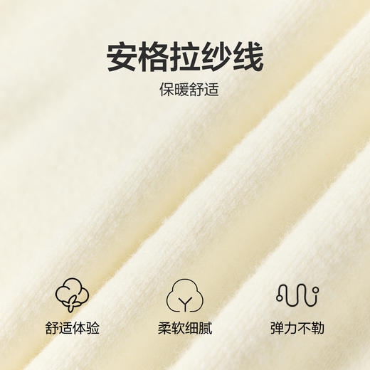 笛莎Deesha 童装女童毛衫2025冬新款百搭白色毛衣 商品图3