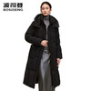 波司登羽绒服女2025新款过膝长款鹅绒外套B250244318 商品缩略图0