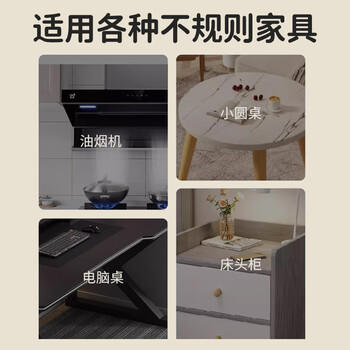 牙牙鼠透明防撞条家用防磕碰婴儿宝宝安全软包桌角幼儿园防护条5cm宽2米 商品图6