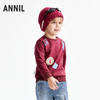 【实体店同款】男童圆领针织卫衣冬季新款安奈儿童装XB541060 商品缩略图1