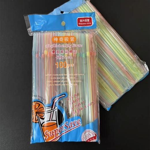一次性吸管加厚食品级透明彩条可弯头吸管家用商超饮料品吸管 20cm 100支/包 商品图5