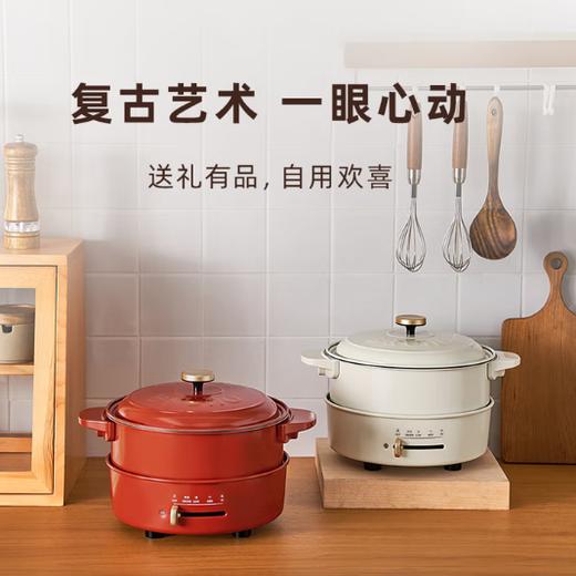 BRUNO不锈钢电火锅 BXM101 商品图5