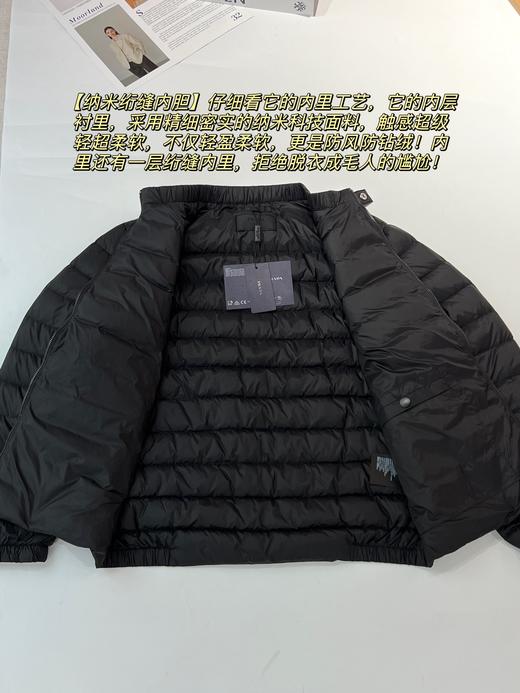 Prad 普拉D 新款男士轻薄羽绒外套 商品图11