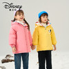 Disney/迪士尼W儿童双面穿羽绒服男女童冬季连帽外套XME4SU333 商品缩略图1