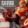 索迪六一儿童节礼物玩具男孩孙悟空遥控汽车翻斗变形扭变翻斗特技赛车 商品缩略图3