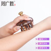 周广胜天然南美酸枝镶齿南瓜香按摩梳顺发护发头皮经络按摩梳子 商品缩略图1