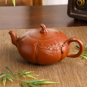 徐云翔南瓜壶原矿朱泥全手工 约250cc
